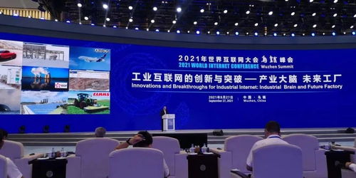 華昌液壓簽約省級“未來工廠”試點，引領科技城智能制造新紀元