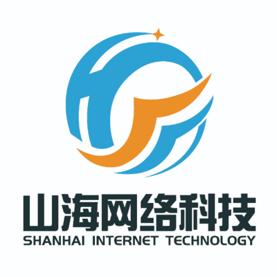 山海網(wǎng)絡(luò)科技 一名員工眼中的真實(shí)工作體驗(yàn)與福利待遇