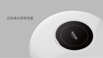 智能生活新體驗(yàn) 四川館熱銷Roome智能燈，用科技點(diǎn)亮你的臥室